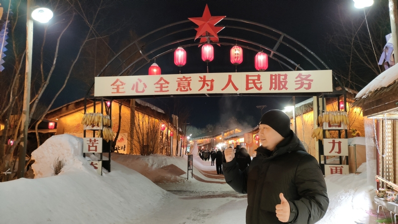 王浩勇的第一张照片--泰宁交友网