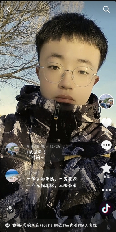 韩瑞瑞的第一张照片--泰宁交友网