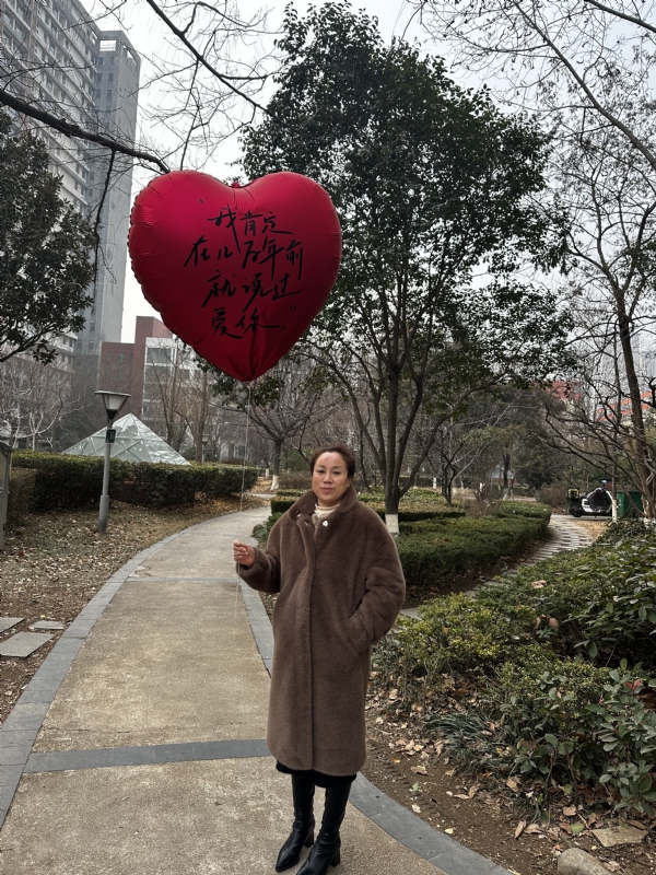 高女士的第一张照片--泰宁交友网