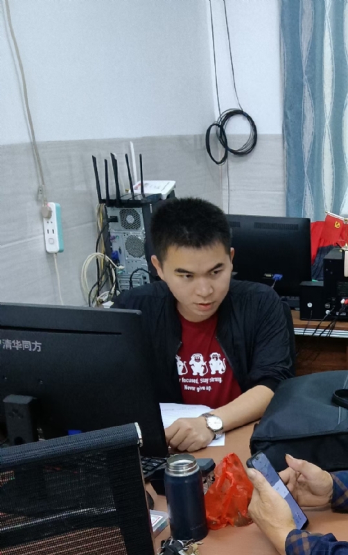 致远的第一张照片--泰宁交友网