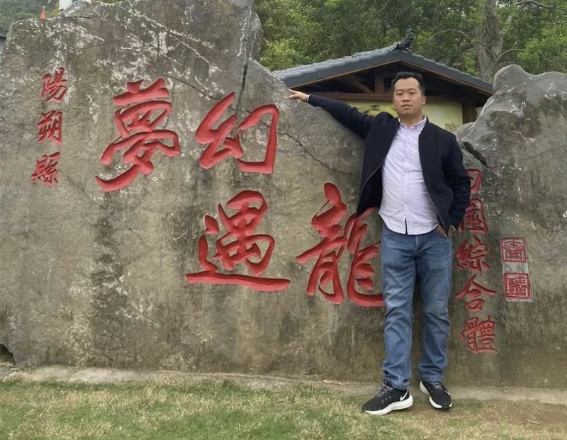 快乐每一天的第一张照片--泰宁交友网