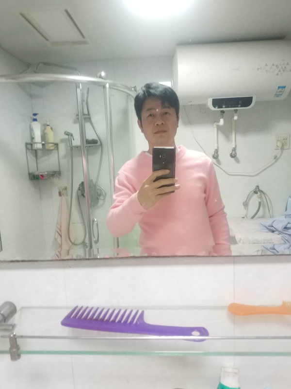 你把我逗乐了的第一张照片--泰宁交友网
