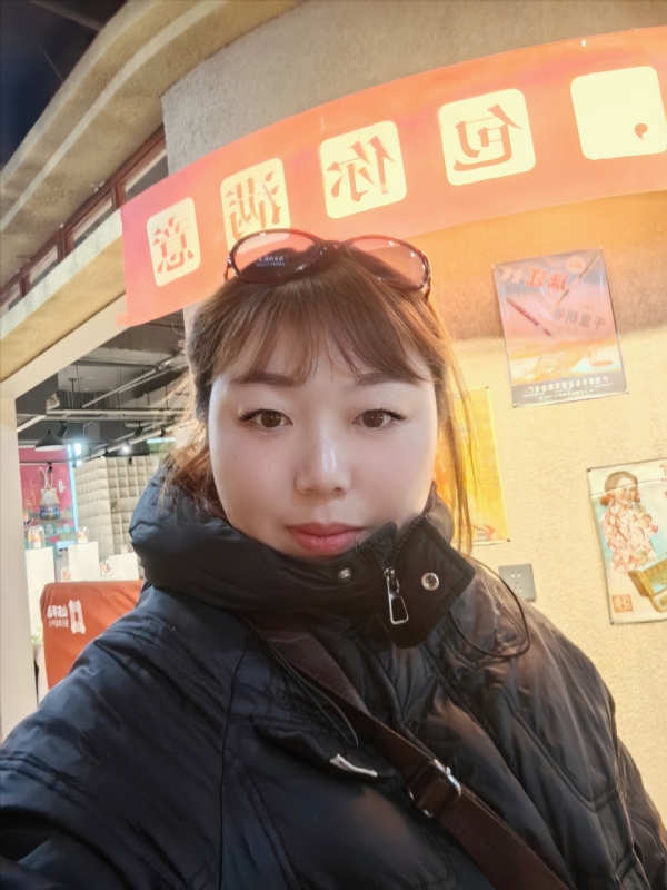 无极限的第五张照片--泰宁交友网