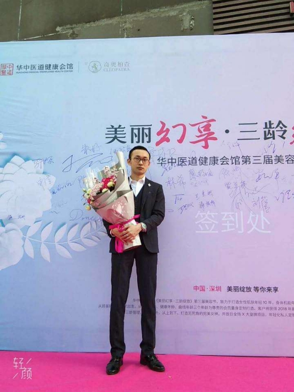 孤独的白羊的第一张照片--泰宁交友网