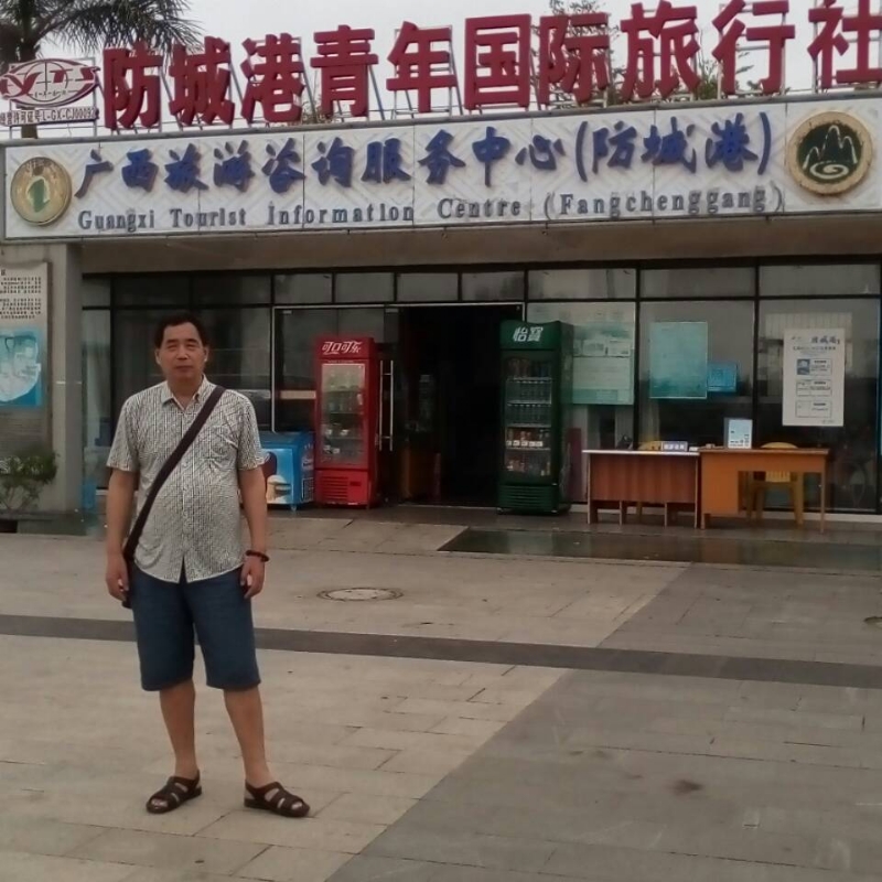 yzlb的第一张照片--泰宁交友网