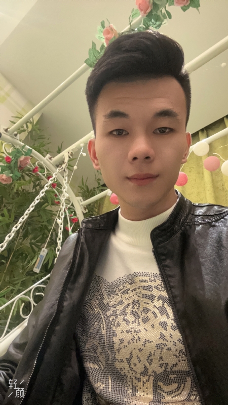 一城的第一张照片--泰宁交友网