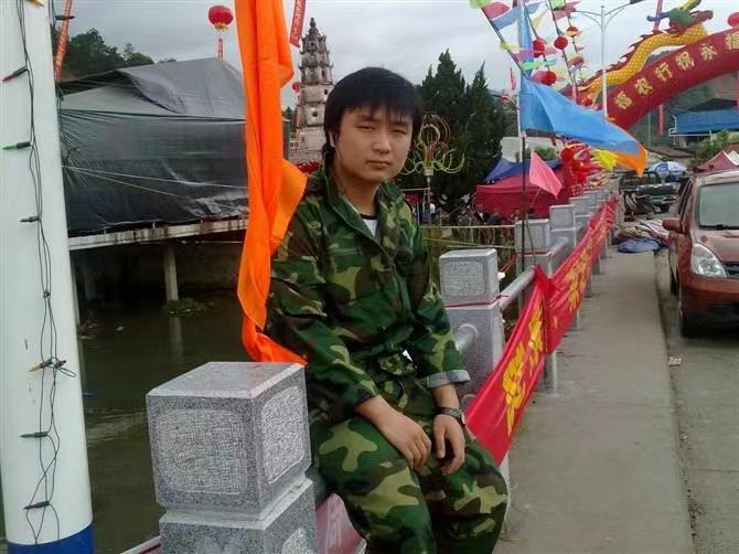 如影随形的第二张照片--泰宁交友网