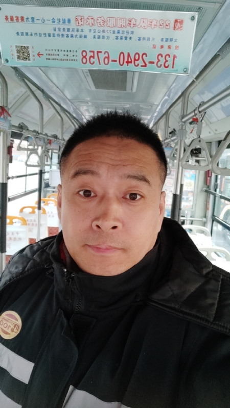 冰雨的第一张照片--泰宁交友网