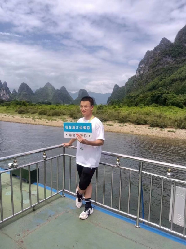 决胜时刻的第二张照片--泰宁交友网