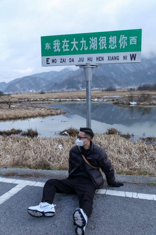 没事儿早点睡的第三张照片--泰宁交友网