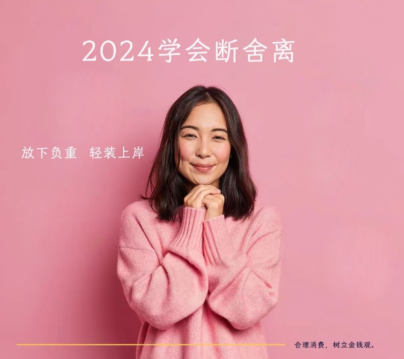 寂寞少妇的第一张照片--泰宁交友网