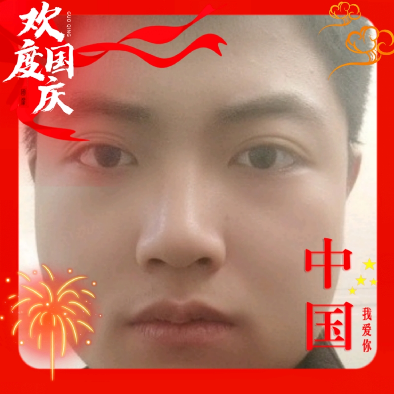 zeng66的第一张照片--泰宁交友网
