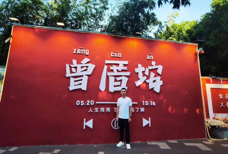 常州相亲的第一张照片--泰宁交友网