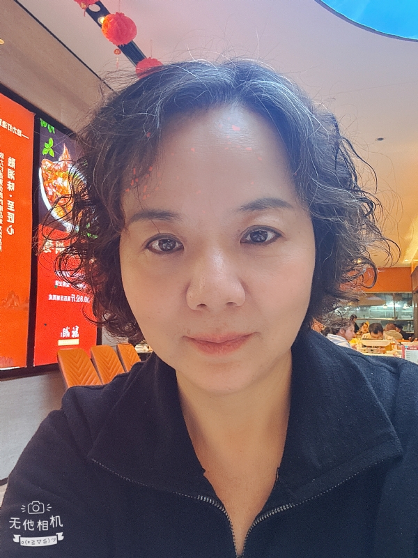 半生缘的第一张照片--泰宁交友网