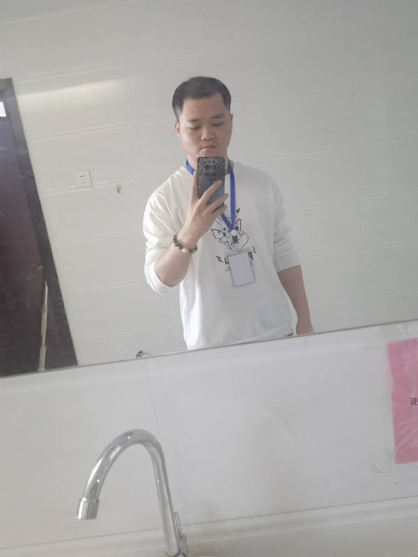 流年的第一张照片--泰宁交友网