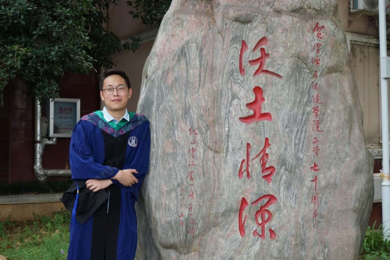 落寂星辰的第四张照片--泰宁交友网
