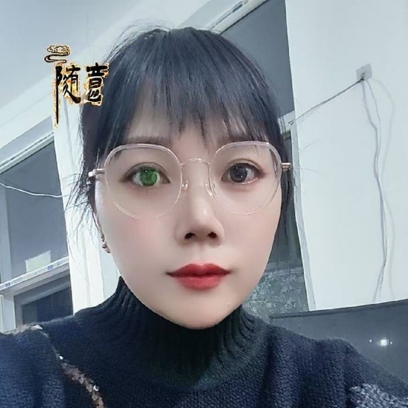 贺茂芳的第一张照片--泰宁交友网