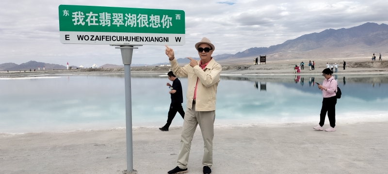 开心龙的第一张照片--泰宁交友网