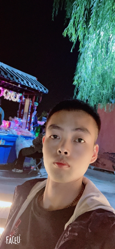 向阳而生的第二张照片--泰宁交友网