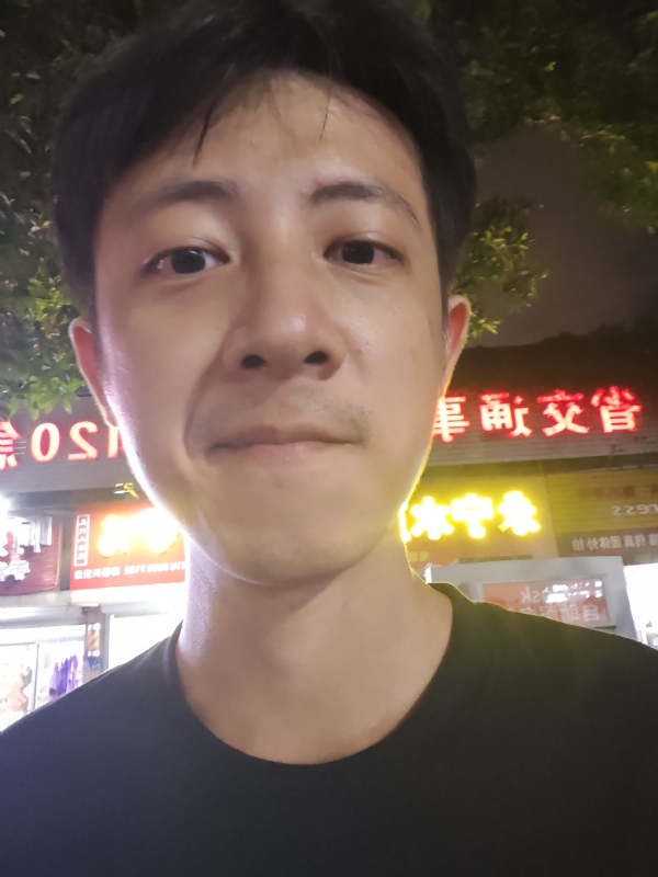 元亨利贞的第三张照片--泰宁交友网