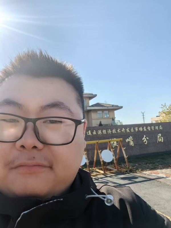 桃源小腊肉的第一张照片--泰宁交友网